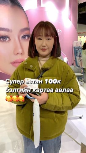 Video post from desaronsalon.