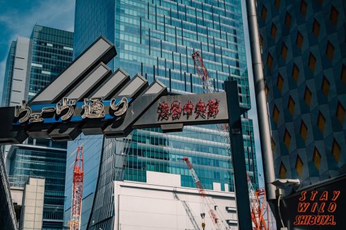 Photo post from play_shibuya.