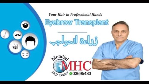 Video post from mondialhaircenter.