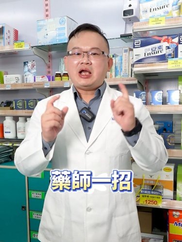 Video post from drcink.