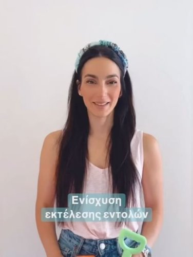 Video post from logocare_.