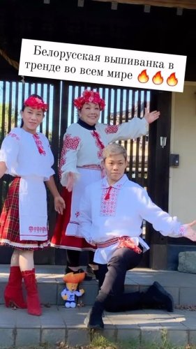 Video post from padarunak.fond.