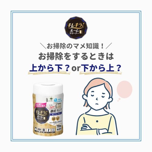 Carousel post from elleairofficial.