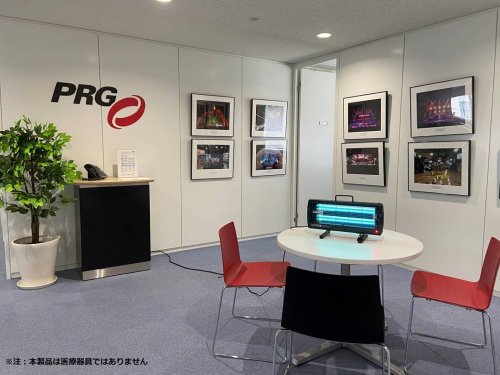 Photo post from prgjapan.