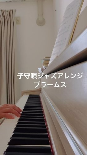 Video post from hirokopiano914.
