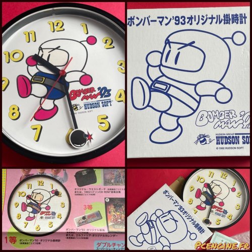 Carousel post from pc_engine_fan.