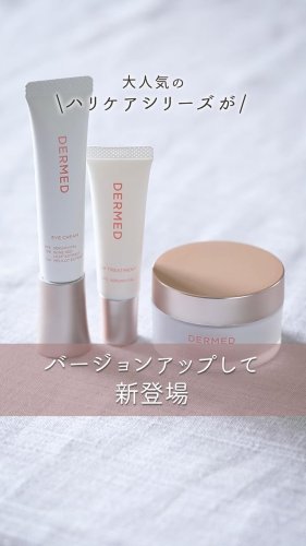 Video post from dermed_official.