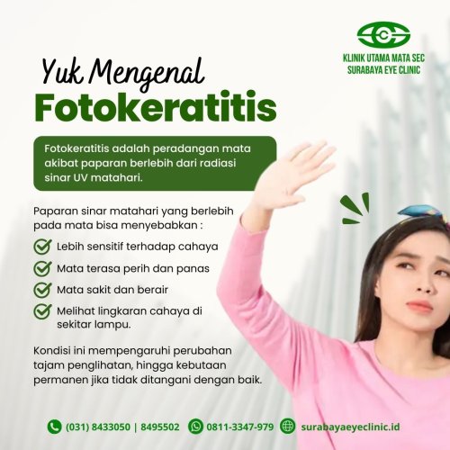 PostPhoto