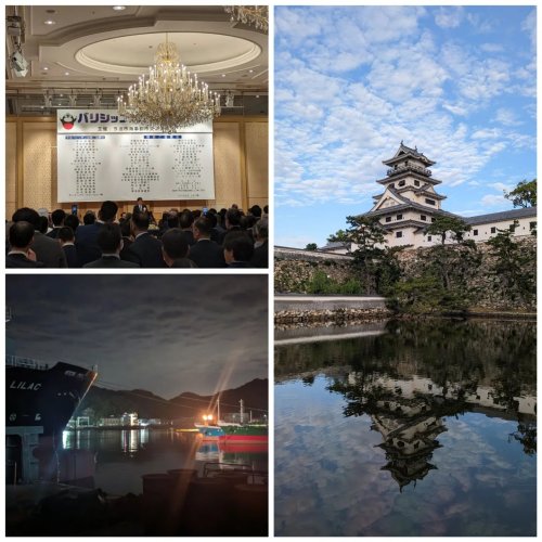 Photo post from techwonder2019.