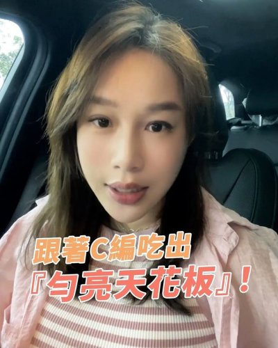 Video post from drcink.