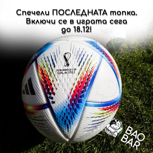 Photo post from bao_barbg.