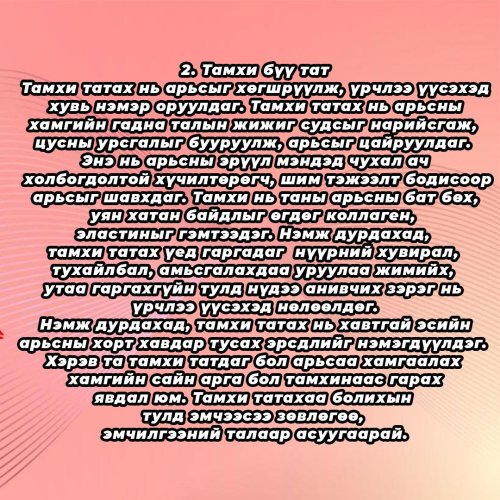 Photo post from desaronsalon.