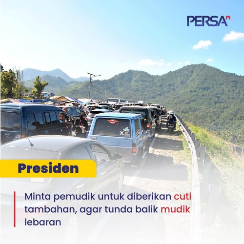 PostPhoto