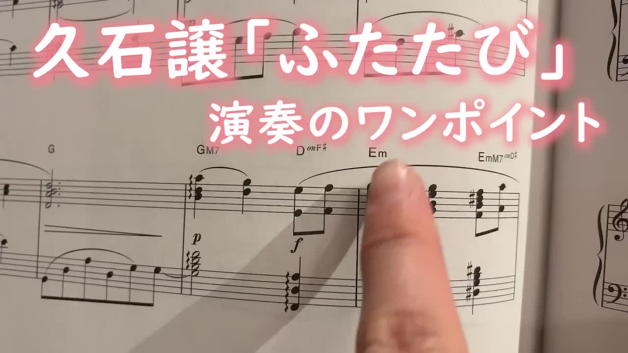 Video post from ayuko_piano_channel.