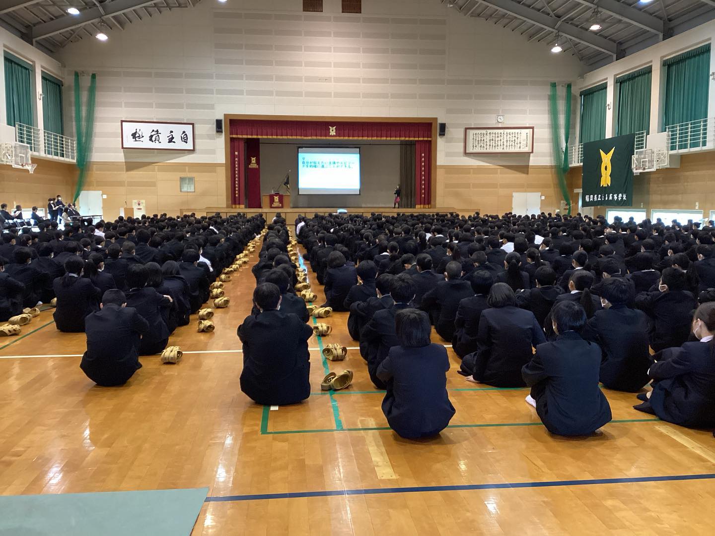 Carousel post from itoshima_hs.