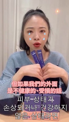 Video post from drcink.