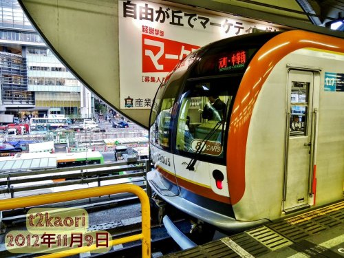 Photo post from t2kaori.
