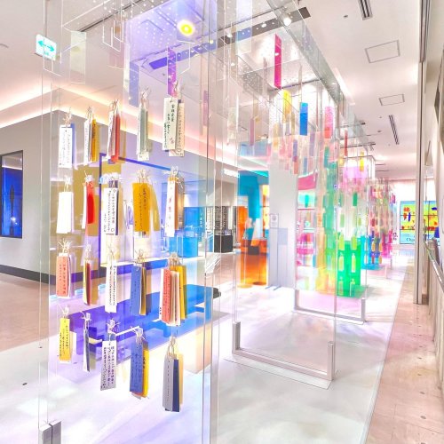 Carousel post from city_shibuya_official.