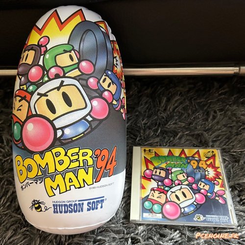 Carousel post from pc_engine_fan.