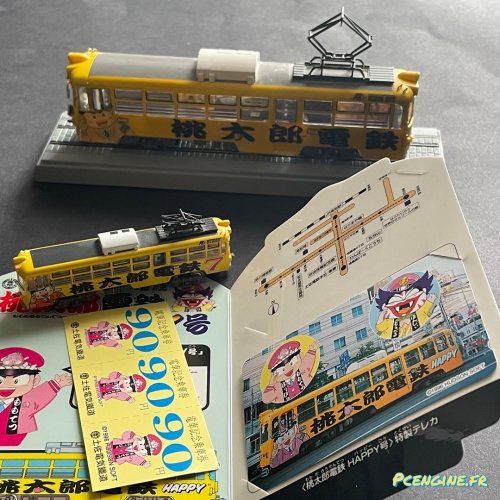 Carousel post from pc_engine_fan.