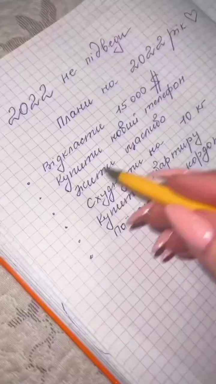 Video post from nemagnit.company.