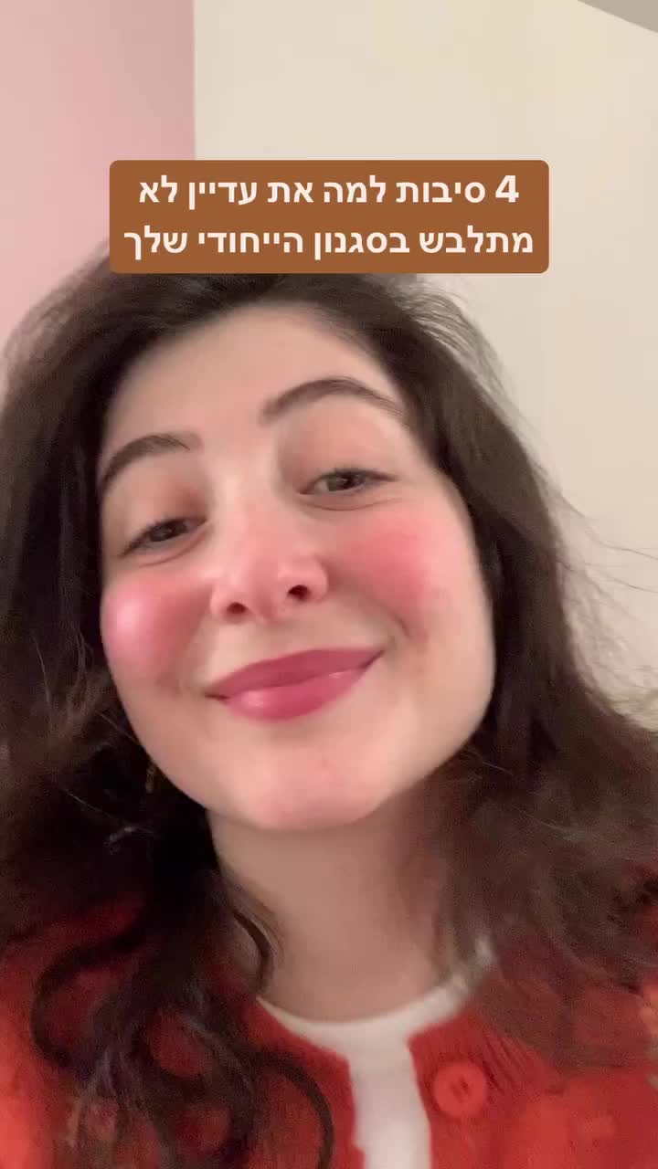 Video post from vintage.soulll.