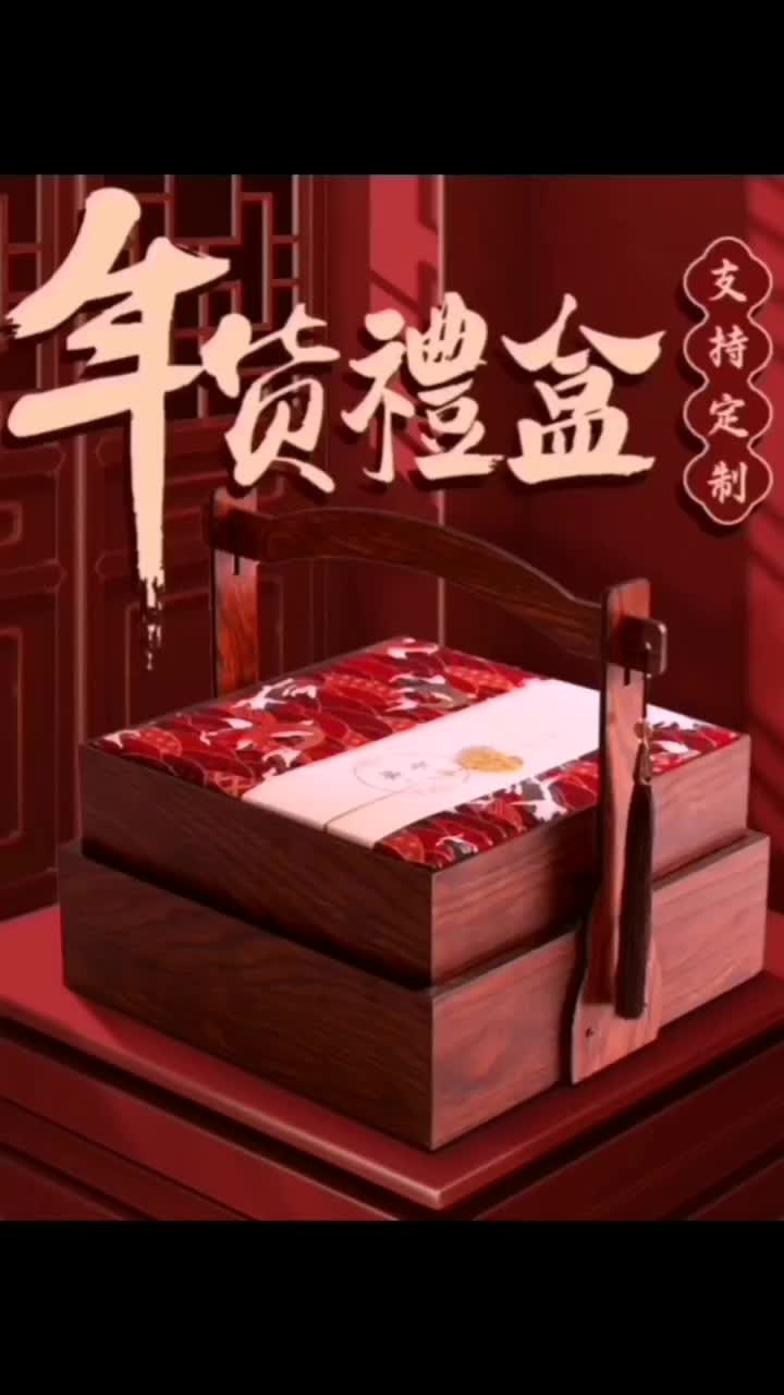 Video post from helelonglong.