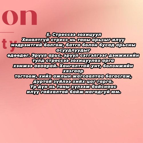 Photo post from desaronsalon.