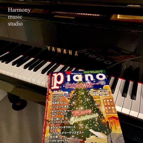 Photo post from harmony_musicstudio.