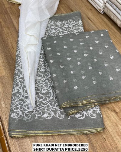 Carousel post from akbar_fabrics_.