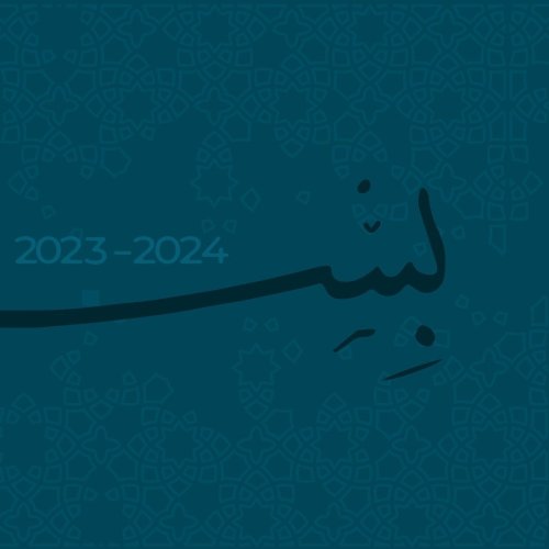 Photo post from uoftmsa.