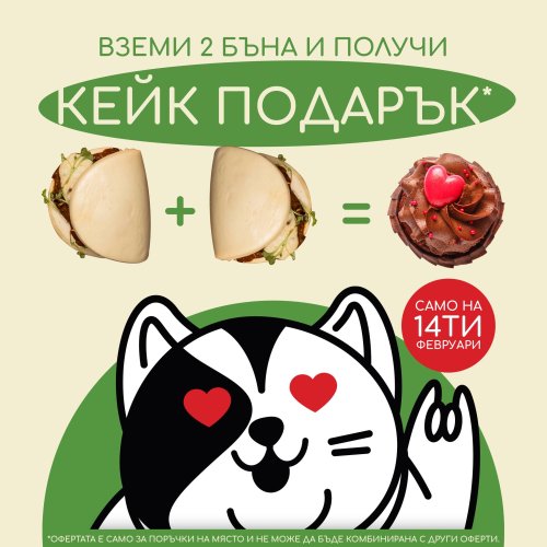 Photo post from bao_barbg.