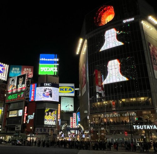 Carousel post from meetshibuya.