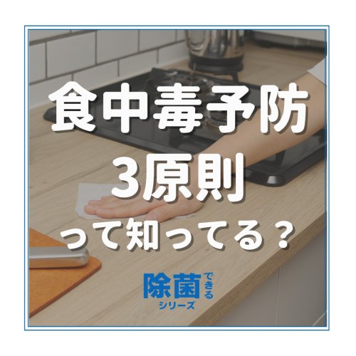 Carousel post from elleairofficial.