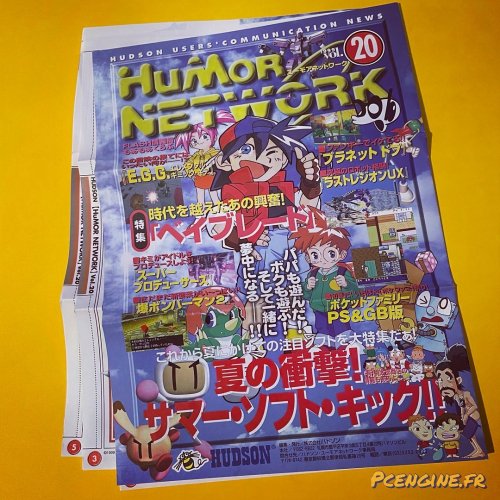 Photo post from pc_engine_fan.