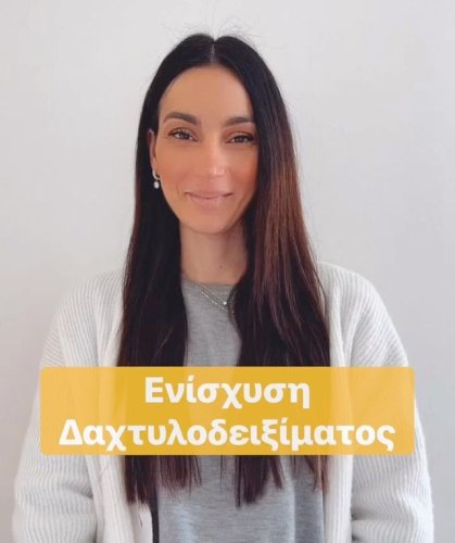 Video post from logocare_.