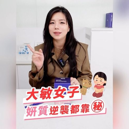 Video post from drcink.
