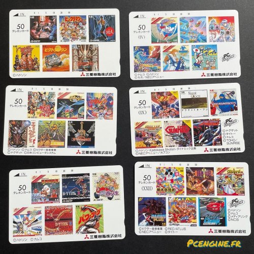 Carousel post from pc_engine_fan.