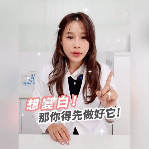 Video post from drcink.