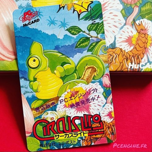 Photo post from pc_engine_fan.