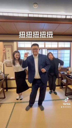 Video post from drcink.
