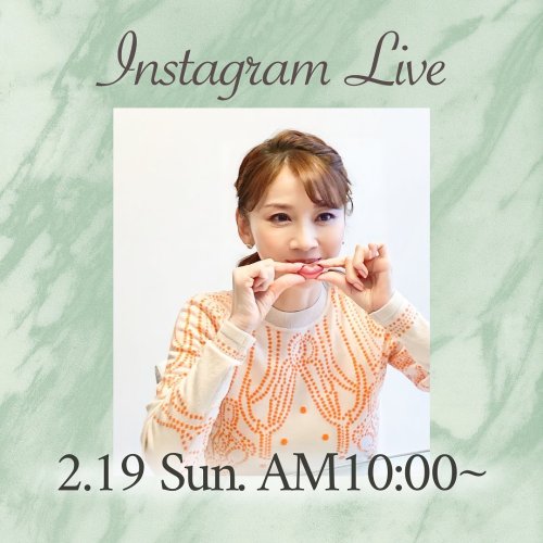 Carousel post from ftcbeauty.staff.