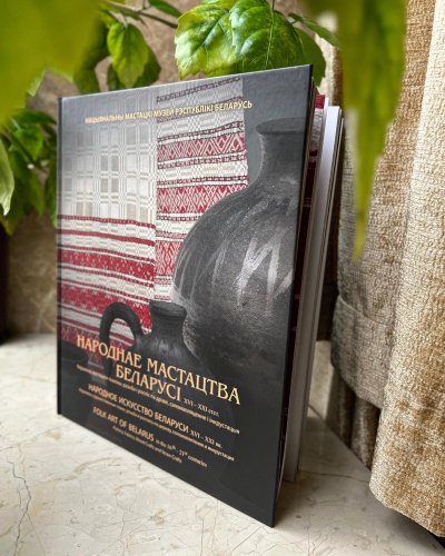 Photo post from padarunak.fond.