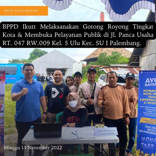 PostPhoto