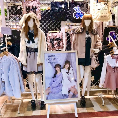 Carousel post from sunmallhiroshima.