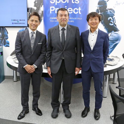 Carousel post from ito_sportsproject.