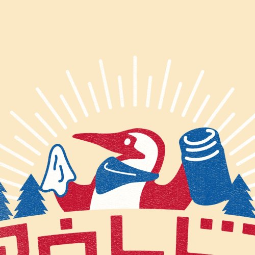 Photo post from elleairofficial.