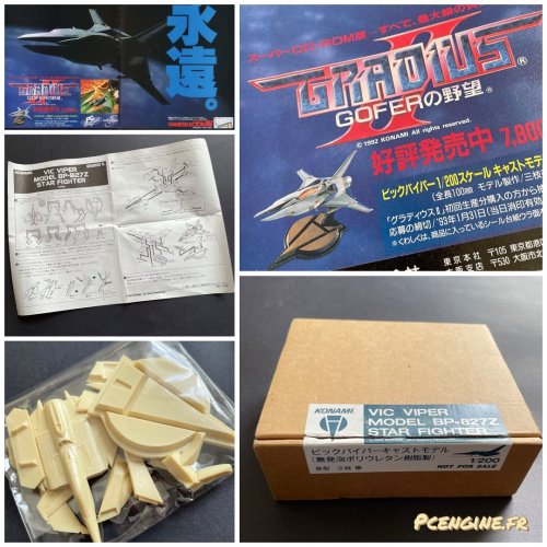 Photo post from pc_engine_fan.