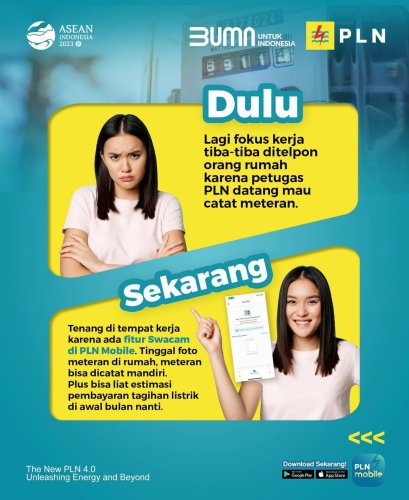 PostPhoto