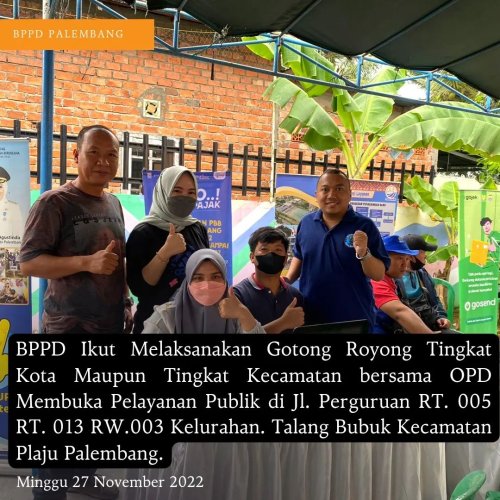 PostPhoto